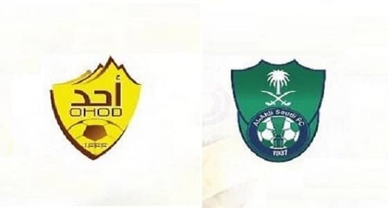 نقل مباراة الأهلي وأحد في الدوري من " الجوهرة "