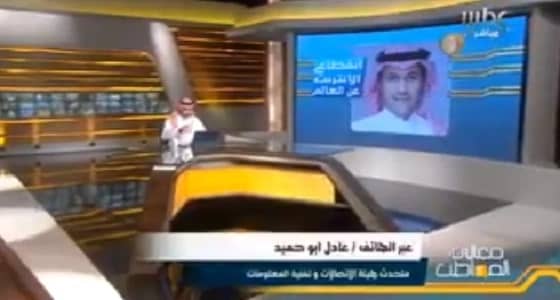 بالفيديو.. الاتصالات تكشف حقيقة انقطاع الإنترنت.. الخميس القادم