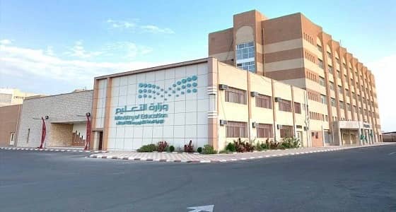 طالب يسقط من شباك دورة المياه بمدرسته بالطائف والإدارة التعليمية تحقق