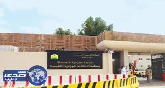 مؤشر سوق الأسهم يغلق مرتفعا