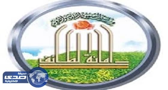 إعلان أسماء حكام مباريات اليوم من دوري كأس الأمير محمد بن سلمان