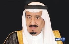 الأرصاد ومدني مكة يصدران تنبيها لهطول أمطار رعدية تؤدي إلى جريان السيول