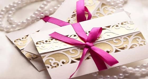 منع استخدام لقب " الشيخ " في دعوات الزفاف