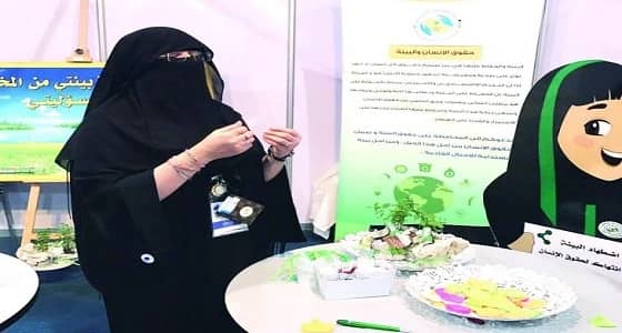 أول قيادية بـ " الأرصاد " تكشف عن هدفها بعد تولي منصبها الجديد