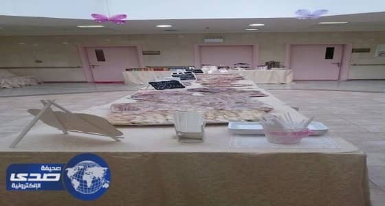 مركز التنمية الاجتماعية ينظم برنامج " وطني هويتي "