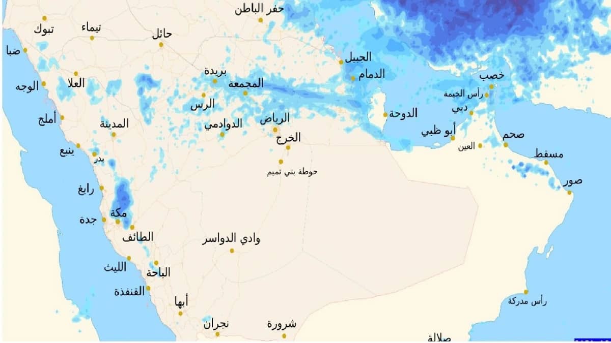 «الحصيني» : انخفاض في درجات الحرارة غدًا الأحد