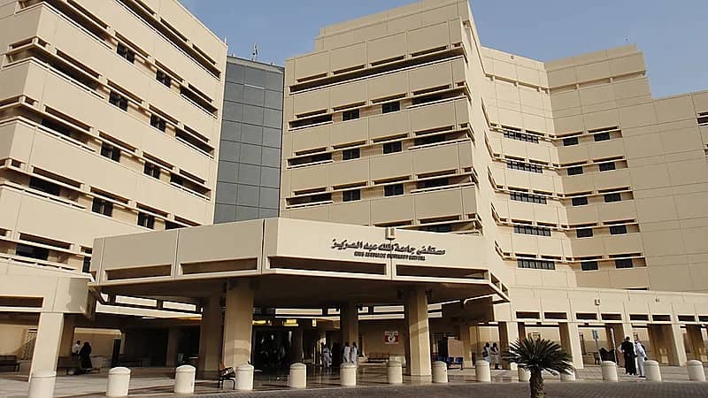 جامعة الملك عبدالعزيز تكشف عن موعد اختبار الوظائف الإدارية