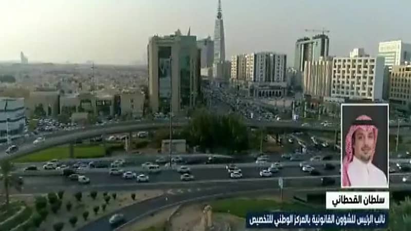 بالفيديو.. القحطاني يكشف عن الهدف من منظومة نظام التخصيص