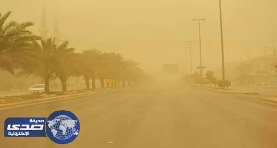الأرصاد تحذر من أتربة مثارة تحجب الرؤية على الجوف