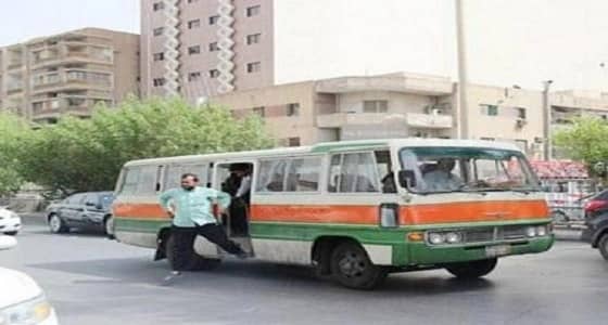 " تعويضات مالية " .. حلول لمعالجة وضع مالكي حافلات خط البلدة