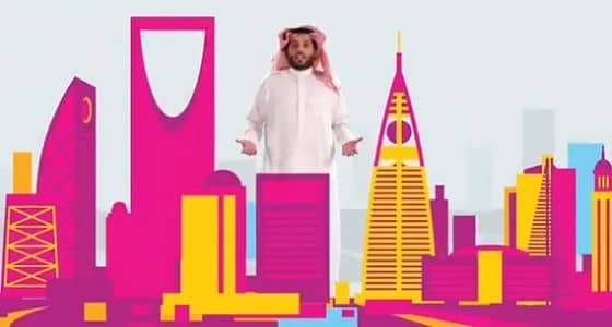 بالفيديو.. إعلان دعائي لموسم الرياض بتوقيع تركي آل الشيخ