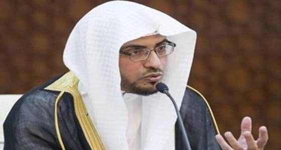 " المغامسي " يكشف الأيام المعلومات والمعدودات