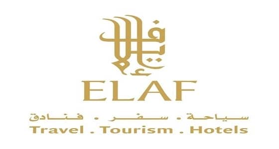 وظائف إدارية شاغرة للرجال والنساء بمجموعة إيلاف