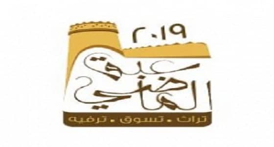 «عبق الماضي» يكرم صحيفة صدى علي التغطية المتميزة لفاعليات المهرجان