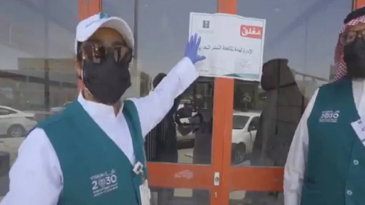 بالفيديو .. "التجارة" تغلق عدة منشآت لوجود شبهة تستر تجاري