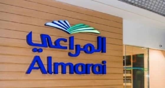 شركة المراعي توفر وظيفة إدارية