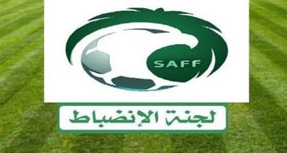 رفض احتجاج " القادسية " على " النصر " بخصوص مشاركة اللاعب سلطان الغنام