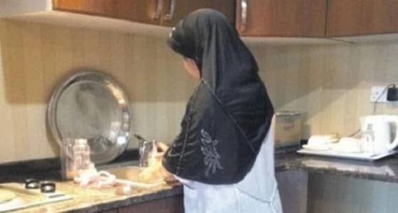 شروط عمل «الإندونيسية» لدى الأفراد