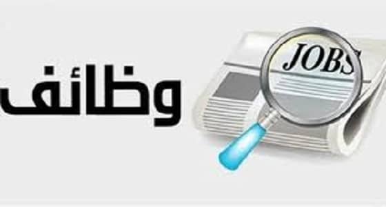 إيكولاب تعلن عن حاجتها لمهندسين فنيين وموظفين إداريين