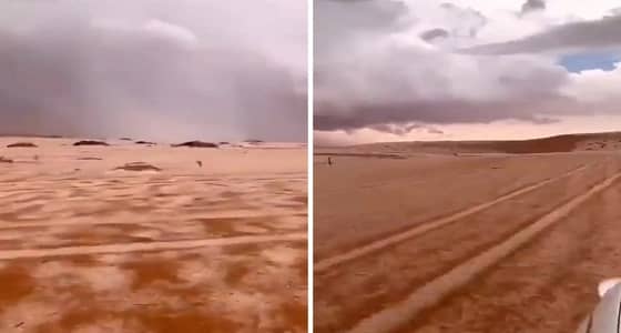 فيديو مذهل لسحب محملة بالأمطار تلامس الأرض جنوب جبه في حائل