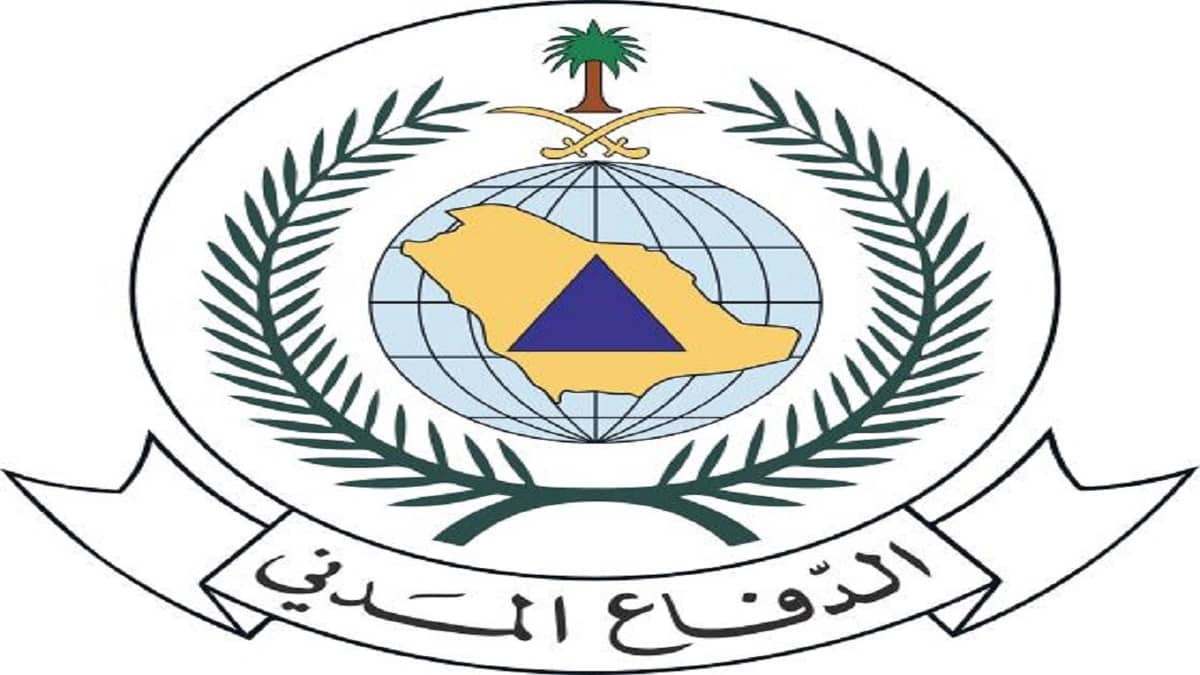 «مدني عسير» يحذر من مخاطر التقلبات الجوية المتوقعة