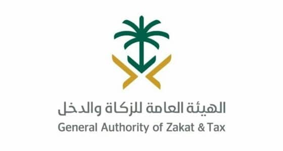 « الزكاة والدخل » توضح حقيقة فرض الضريبة الانتقائية على مشروبات الكافيهات