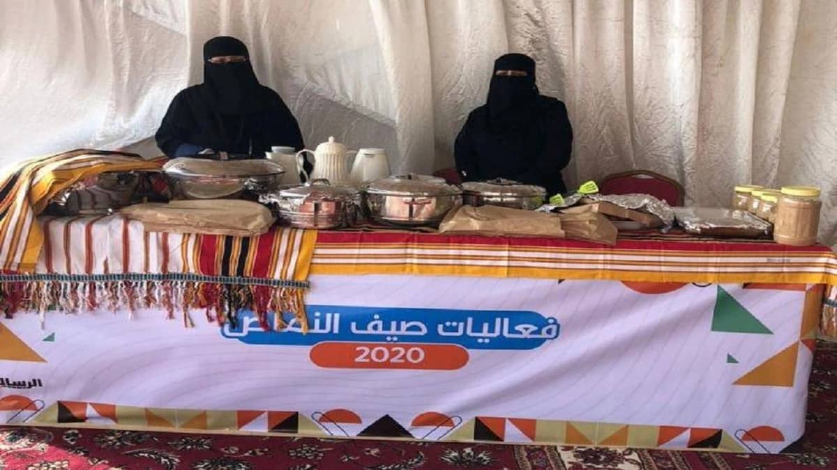 الأكلات الشعبية.. أبرز معروضات الأسر المنتجة في مهرجان صيف النماص 2020