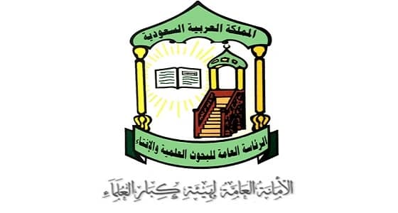 فتاوى: حكم من يصوم يوم الشك إذا وافق يوما اعتاد صيامه