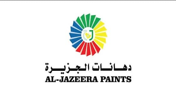 شركة دهانات الجزيرة تعلن عن وظائف شاغرة للجنسين