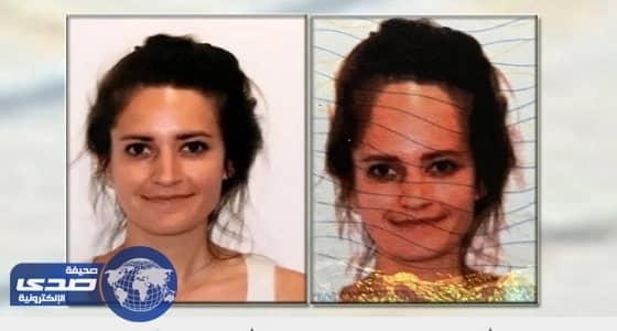 أسوأ صورة في جواز سفر أمريكي