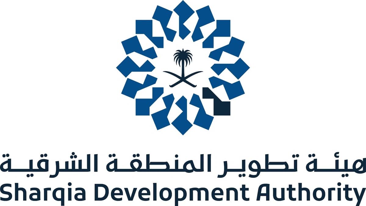 وظائف شاغرة في هيئة تطوير المنطقة الشرقية