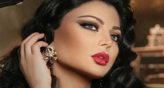 هيفاء وهبي تعتذر للجمهور وتطالبهم بالدعاء لها