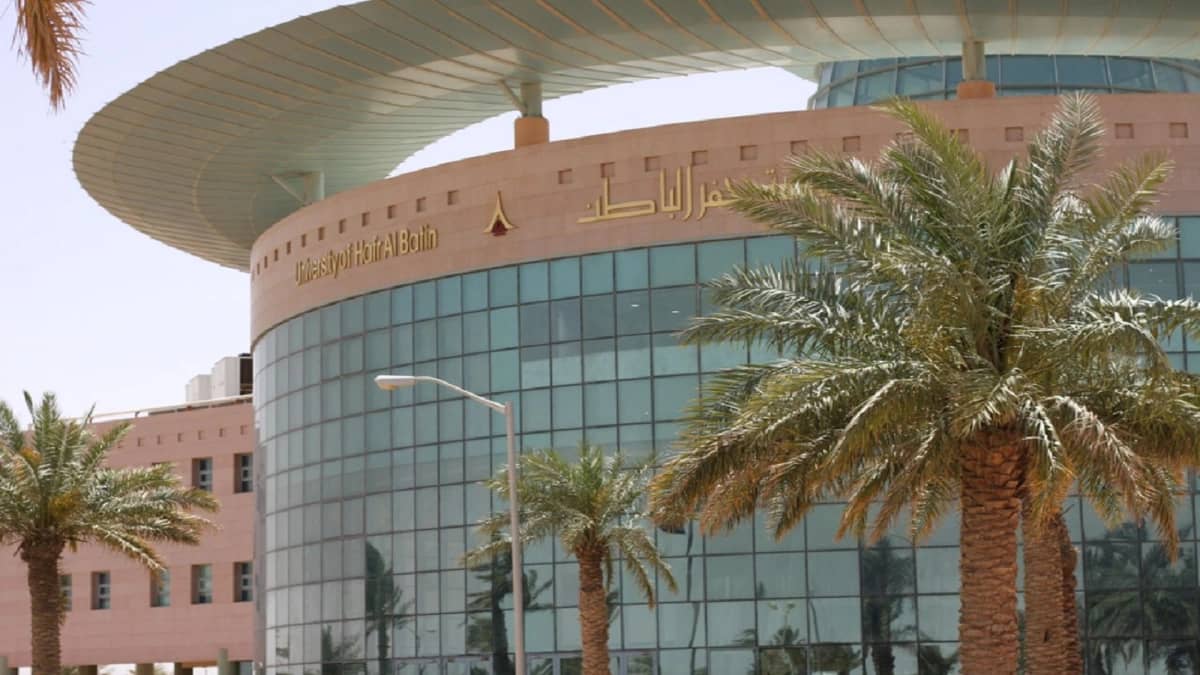 إنشاء وحدة للسعادة بجامعة حفر الباطن