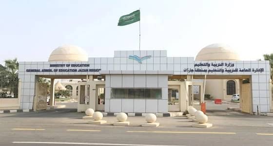 مواطن يتفاجأ بنقل ابنه من مدرسته بفيفاء إلى أخرى بأبها