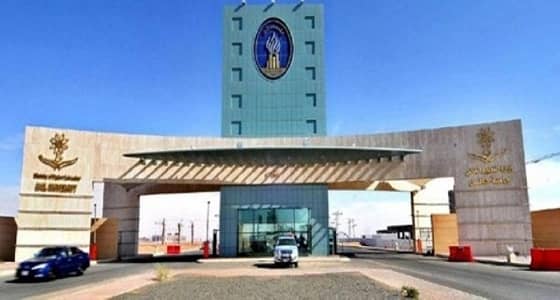 جامعة حائل توفر وظائف شاغرة