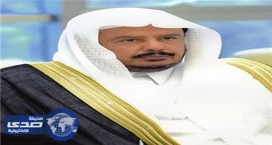 رئيس الشورى: المملكة تتطلع إلي عالم يسوده الأمن والسلم