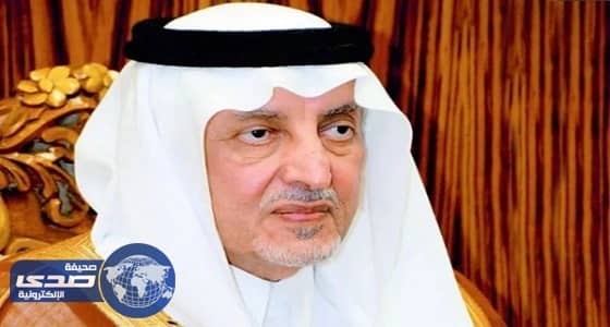 أمير مكة يستجيب للأهالي ويلغي إقامة « صناعية غران »