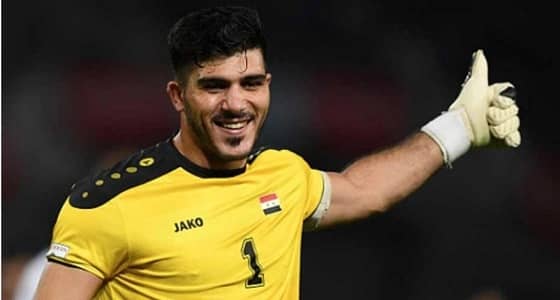 حارس سبهان الإيراني ينضم للقادسية