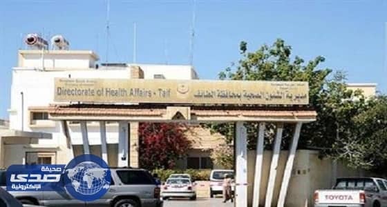 إصابة 20 شخص في أمطار غزيرة بالطائف