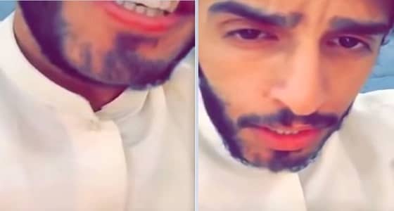 بالفيديو.. " سناب شات " يتسبب في صلع مواطن شاب!