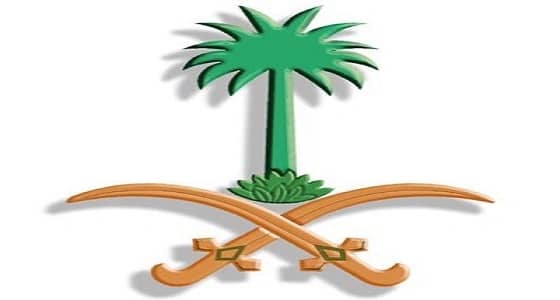 هيئة تطوير مكة تستقبل طلبات الوظائف.. الأحد القادم