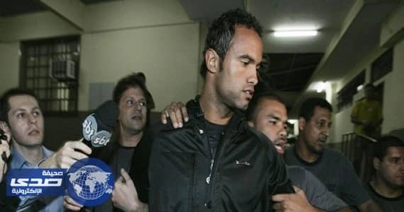 نادي كرة القدم البرازيلي يتعاقد مع لاعب قتل صديقته السابقة