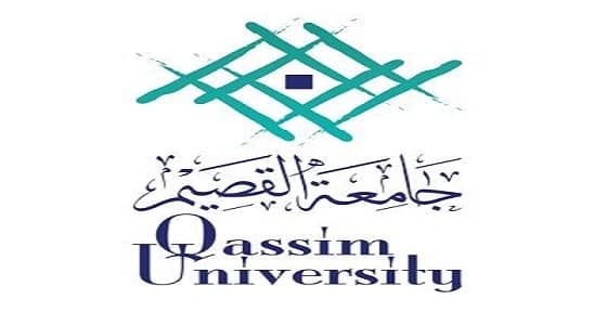 جامعة القصيم تعلن تعيين 19 على وظائف معيد