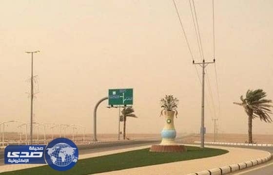 الأرصاد تكشف عن حالة الطقس المتوقعة ليوم الأربعاء