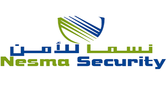 «نسما للأمن» توفر وظائف أمنية بجسر الملك فهد