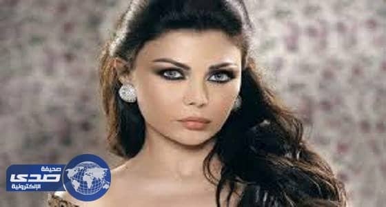 هيفاء وهبي تسخر من السعوديات : بتخافو من الحلو الجمال بيستفزكن!